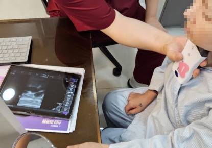 male thread lifting in Korea PangPang Clinic gangnam