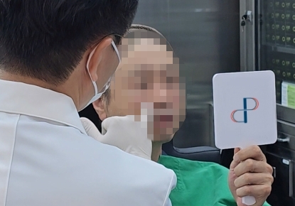 male thread lifting in Korea PangPang Clinic gangnam
