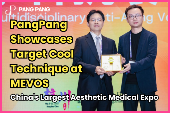 Thread Lifting in Korea: PangPang Clinic Showcases Target Cool Technique at MEVOS, China’s Largest Aesthetic Medical Expo